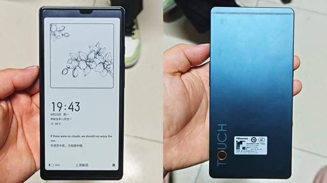 计这款国产电子书阅读器小屏使用更便捷CQ9电子游戏网站全金属一体机身设(图2)