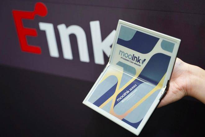 屏电子书阅读器mooInk V阅读新体验