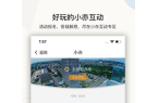 城app-尚亦城安卓版CQ9电子游戏平台